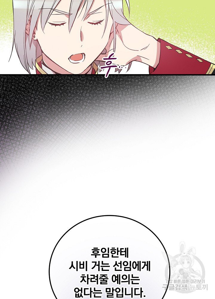 1624835120635.jpeg