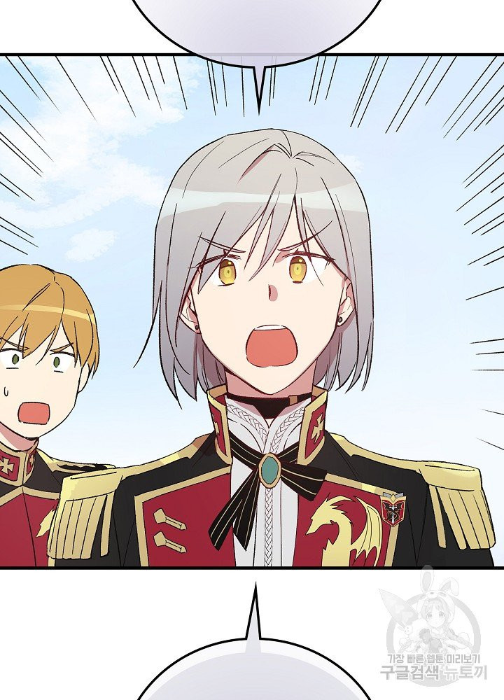 1624835120741.jpeg