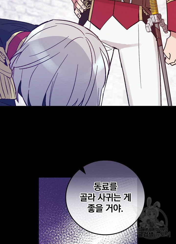 1624835128317.jpeg