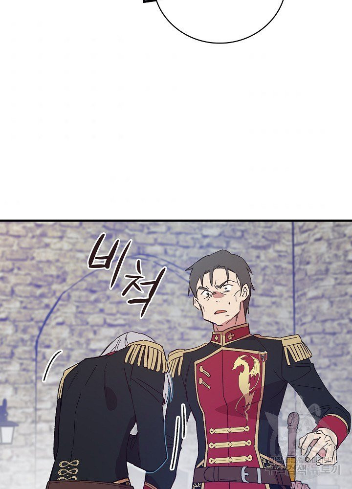 1624835128729.jpeg