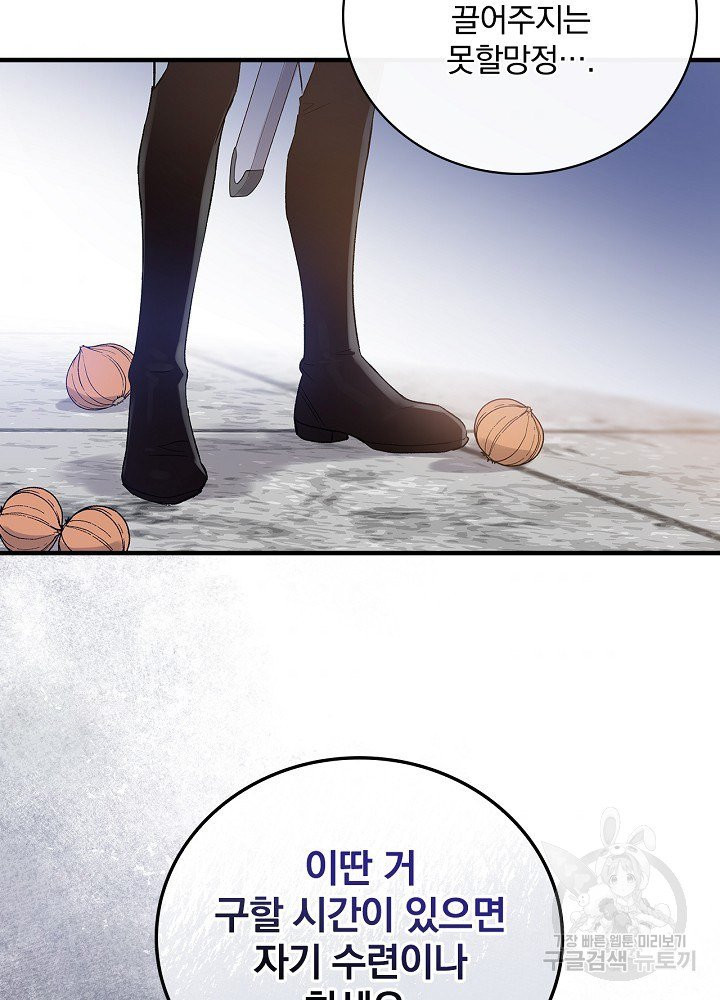 1624835154761.jpeg