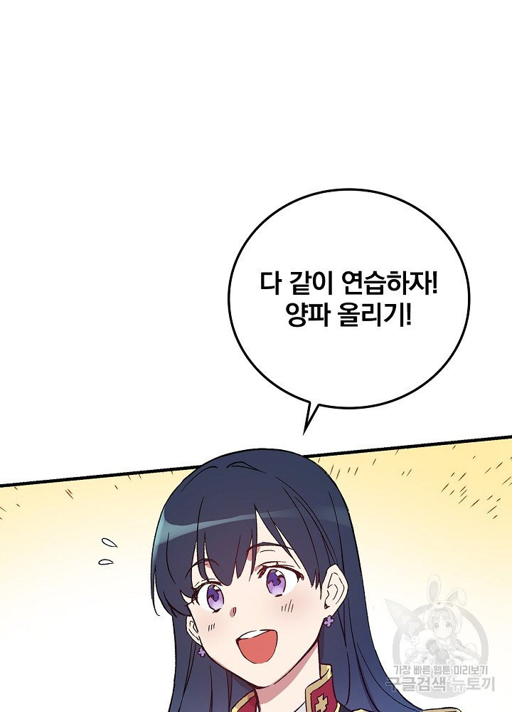 1624835157726.jpeg