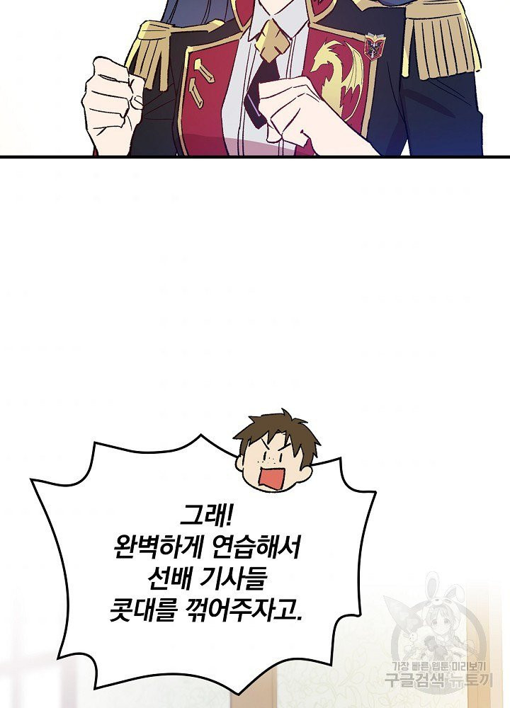1624835157828.jpeg