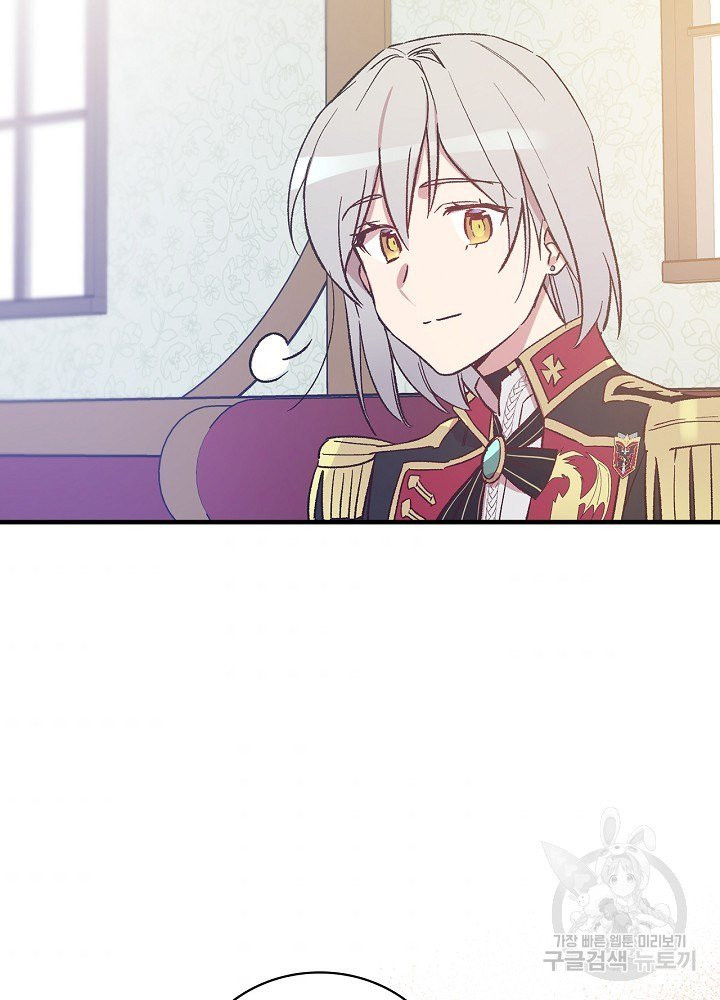 1624835157929.jpeg
