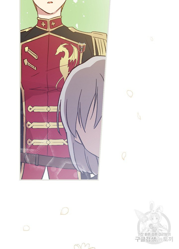 1624835158239.jpeg