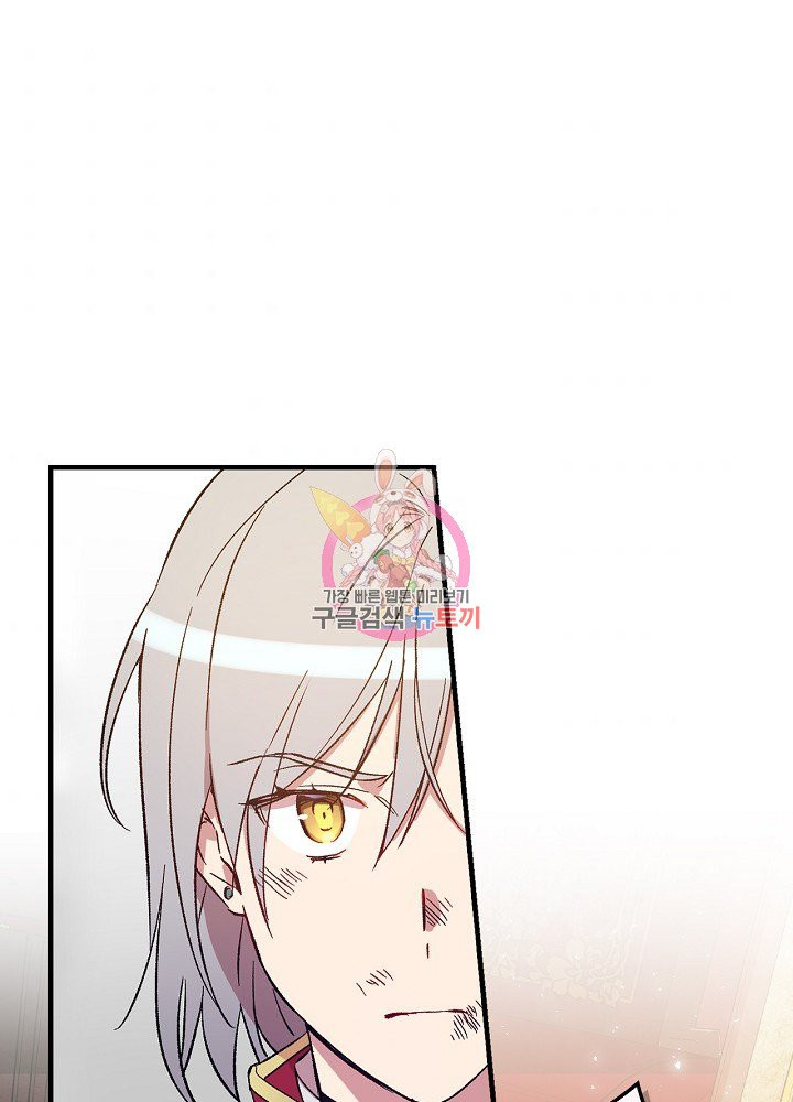 1624835222516.jpeg