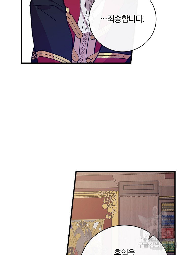1624835223847.jpeg