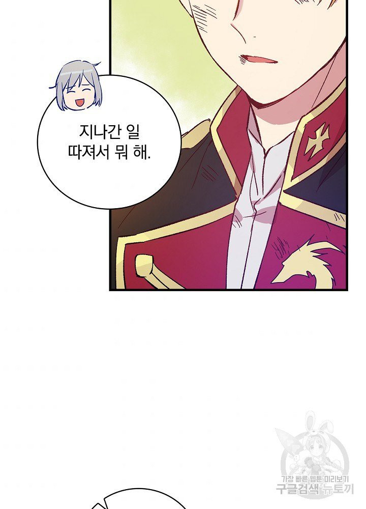 1624835230692.jpeg