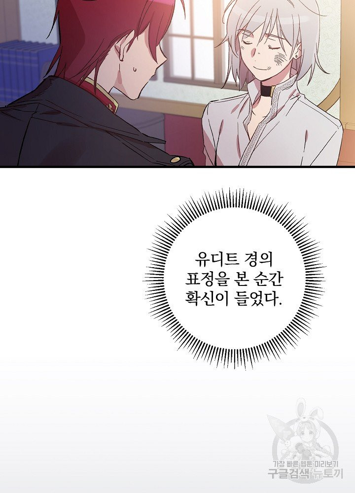 1624835276521.jpeg