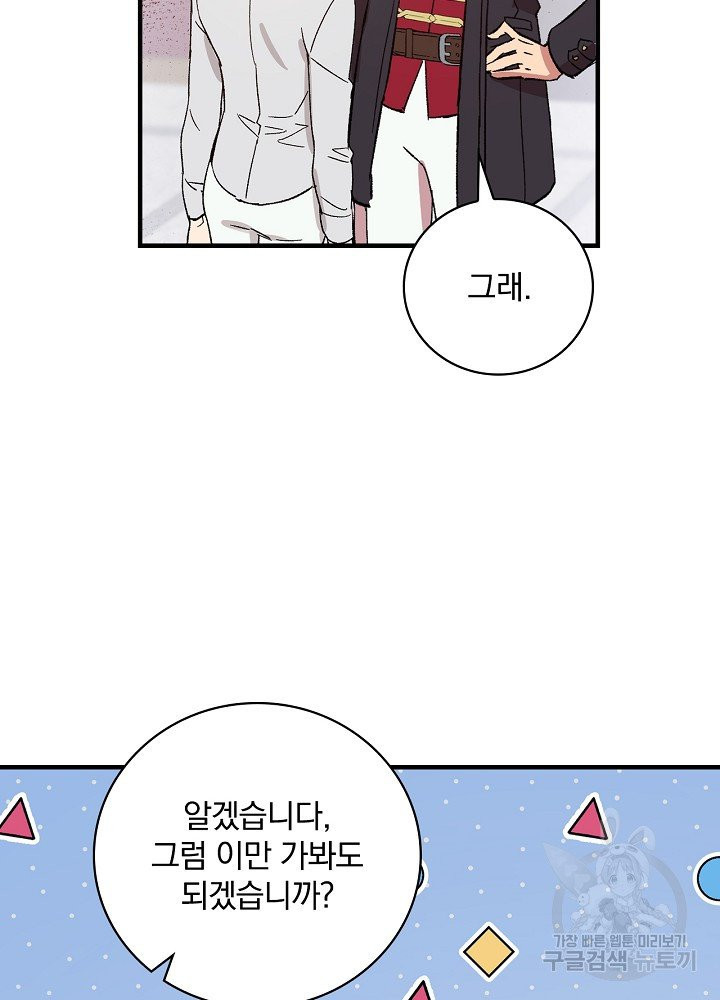 1624835278358.jpeg