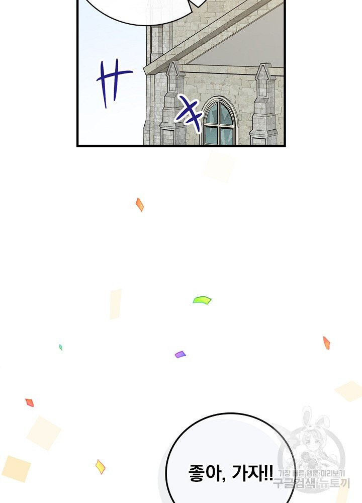 1624835283852.jpeg