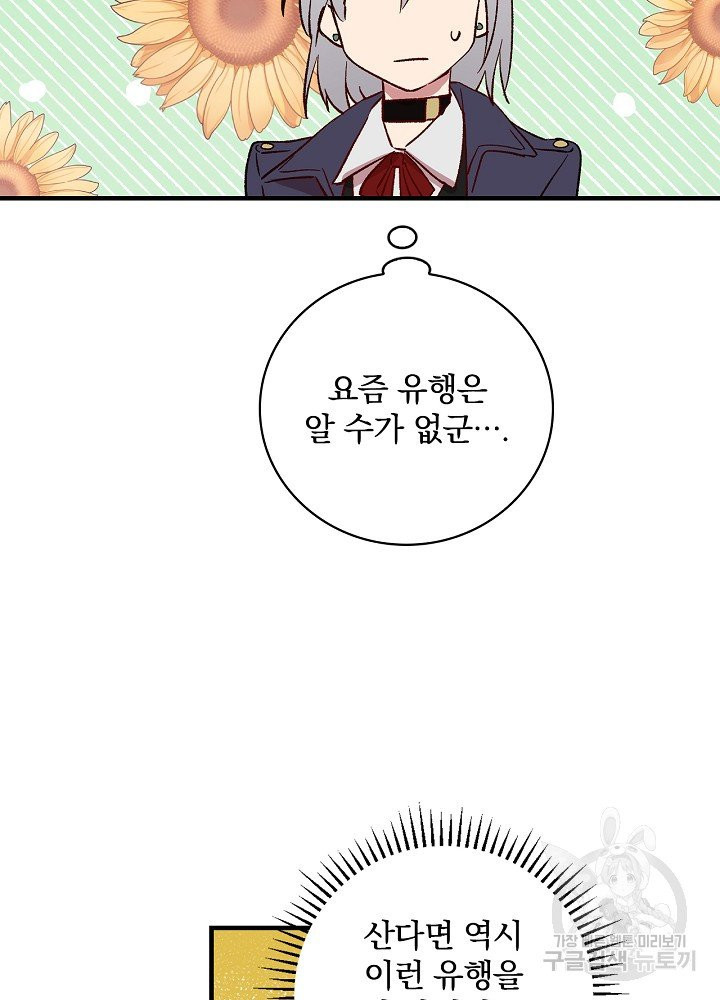1624835284870.jpeg