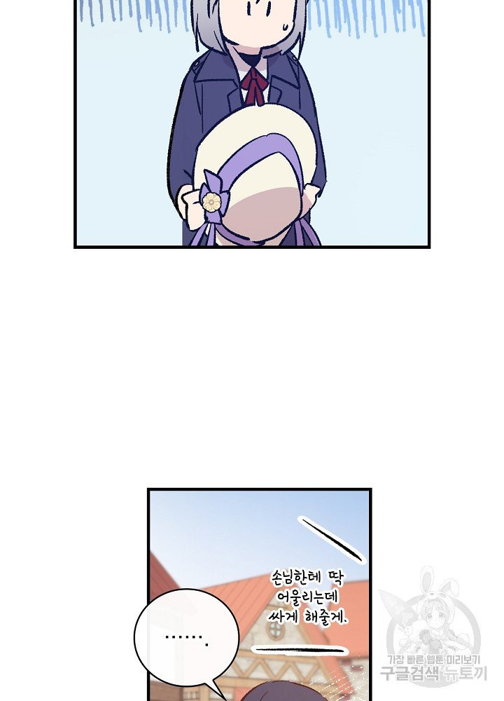 1624835285275.jpeg