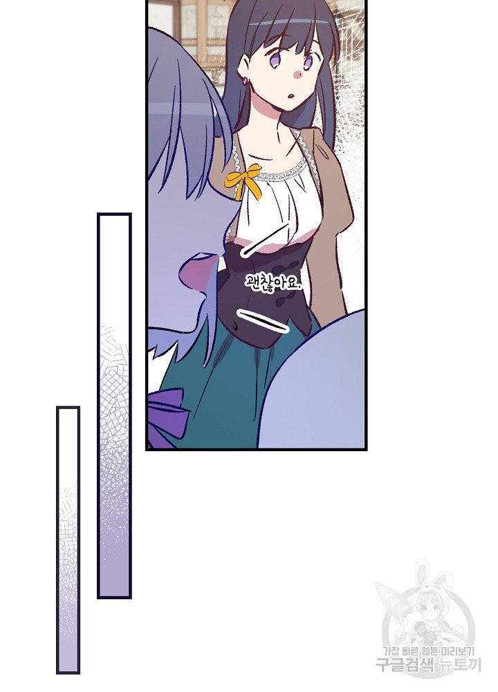 1624835285376.jpeg