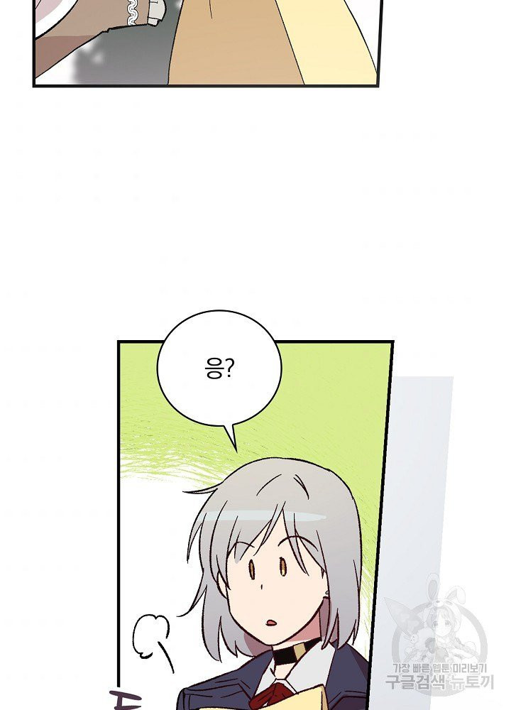 1624835285992.jpeg