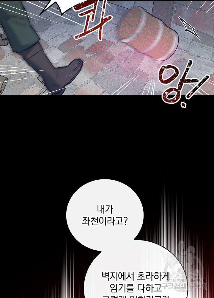 1624835287011.jpeg