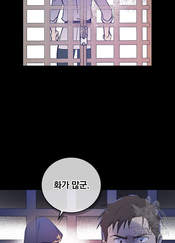 1624835287337.jpeg