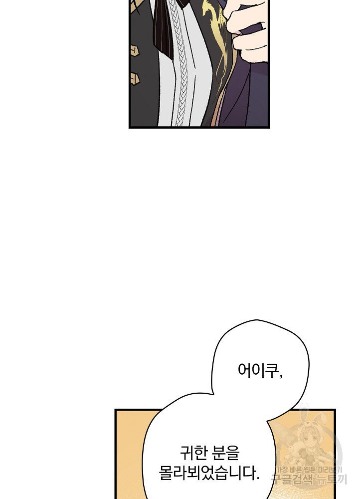 1624834842988.jpeg