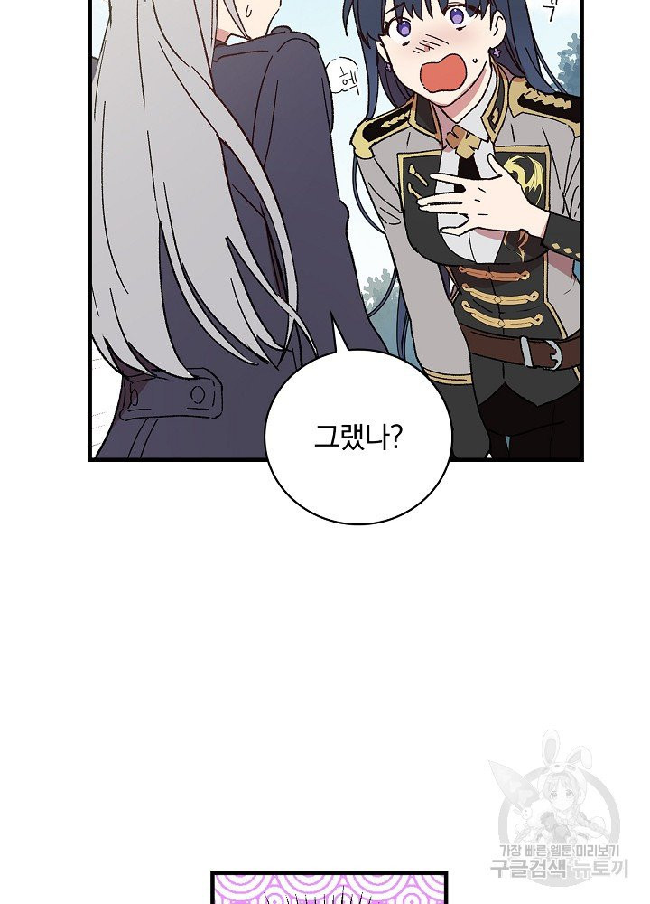 1624834844312.jpeg