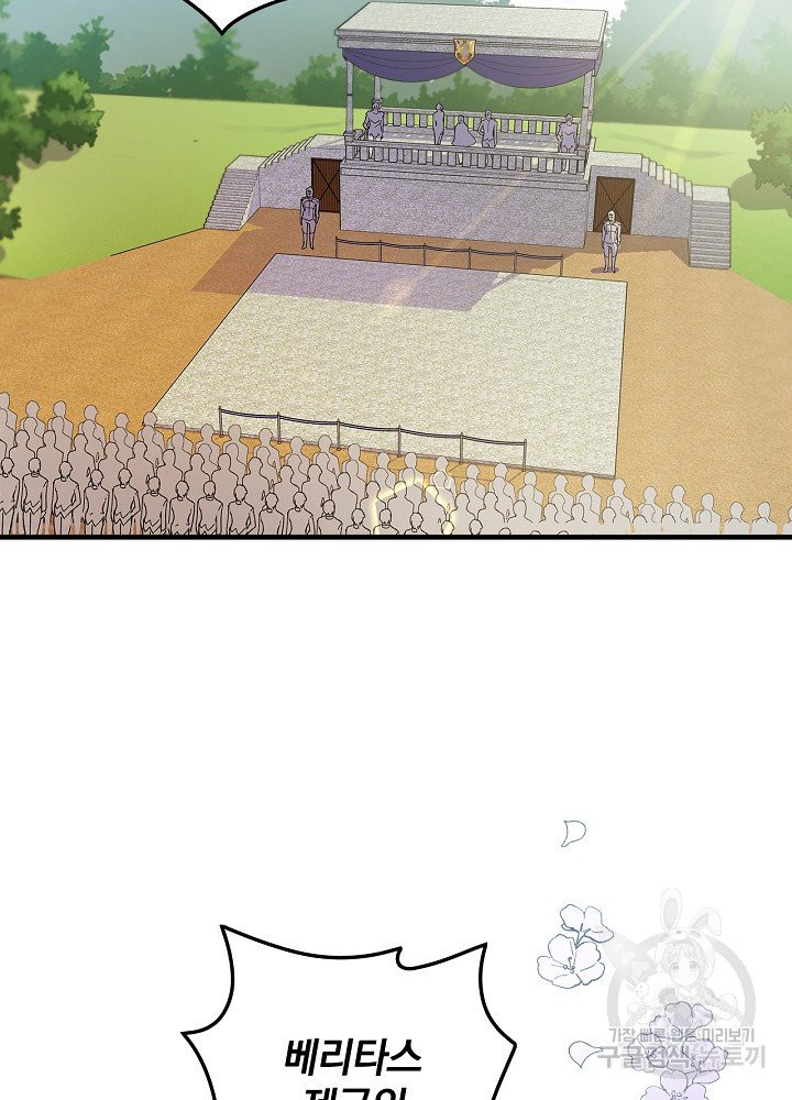 1624834845339.jpeg