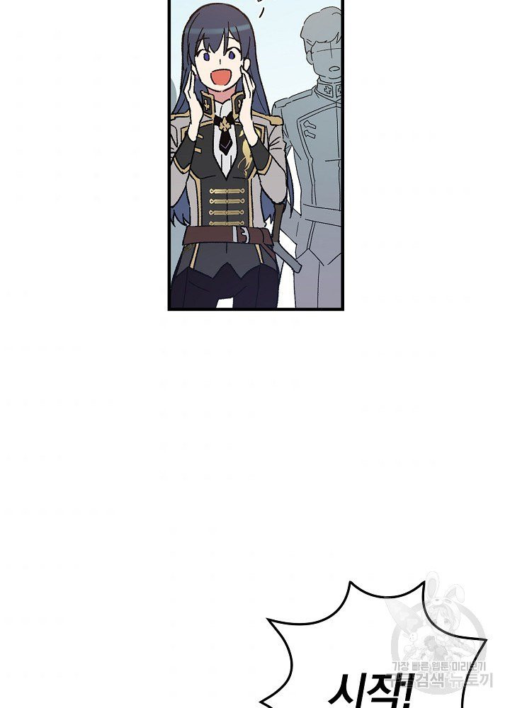1624834847987.jpeg