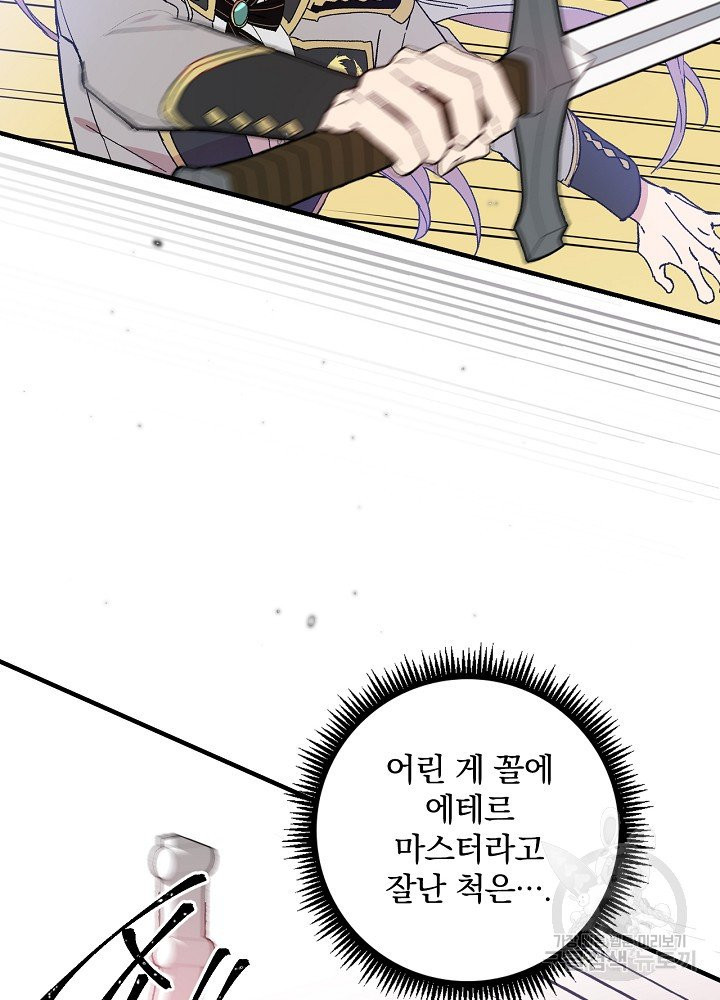 1624834848291.jpeg