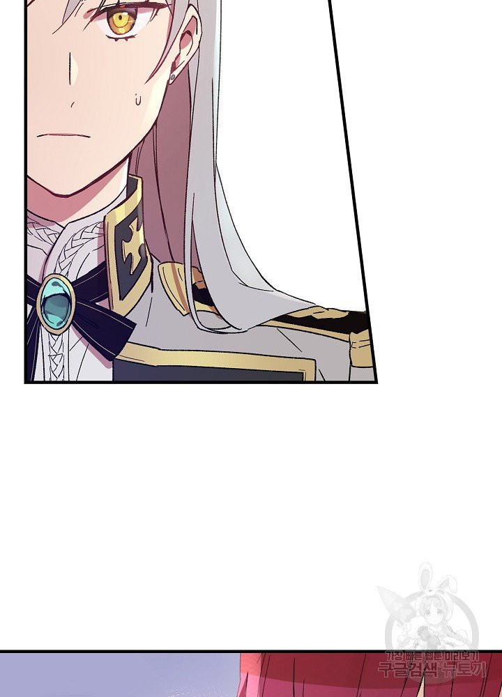 1624834850638.jpeg