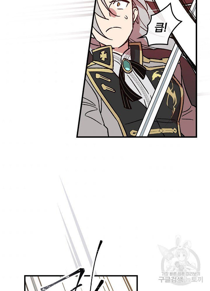 1624834852638.jpeg