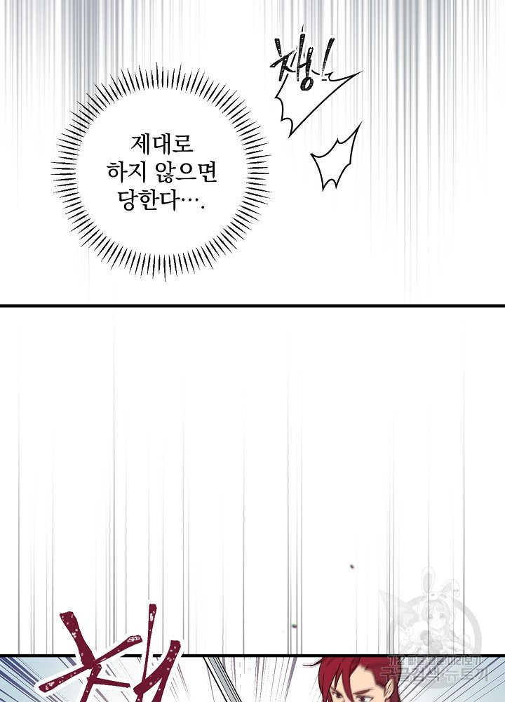1624834852942.jpeg