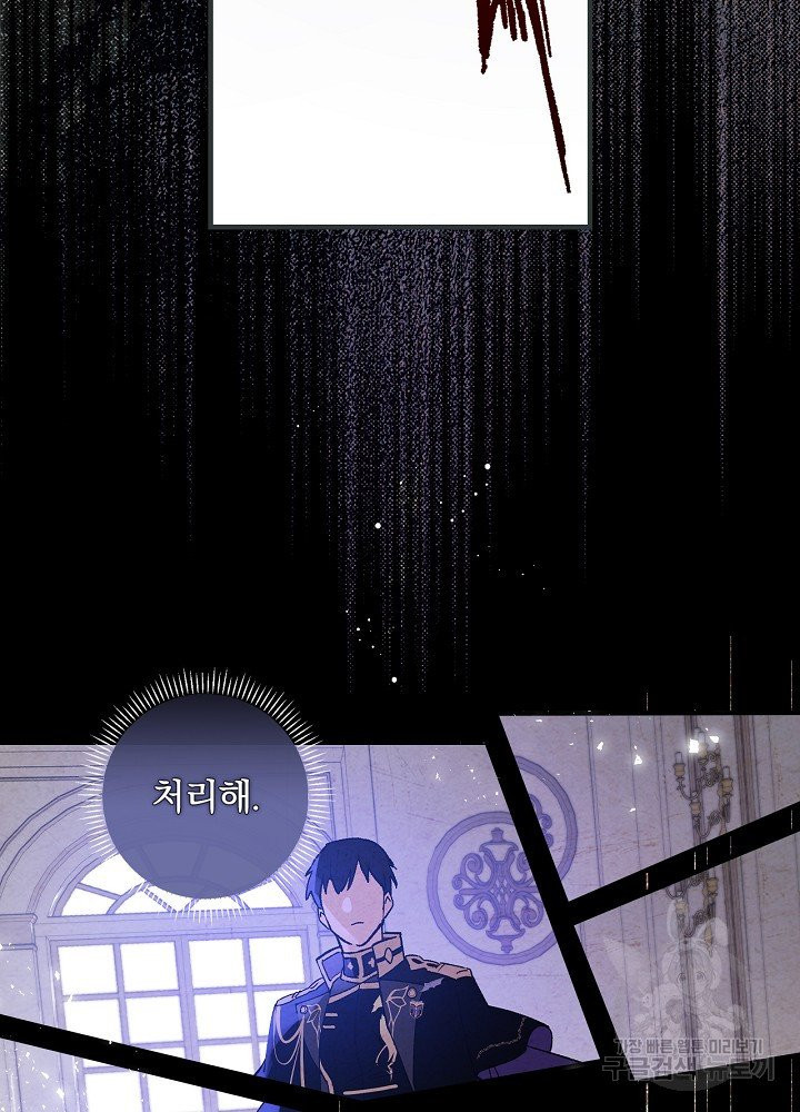 1624834869727.jpeg