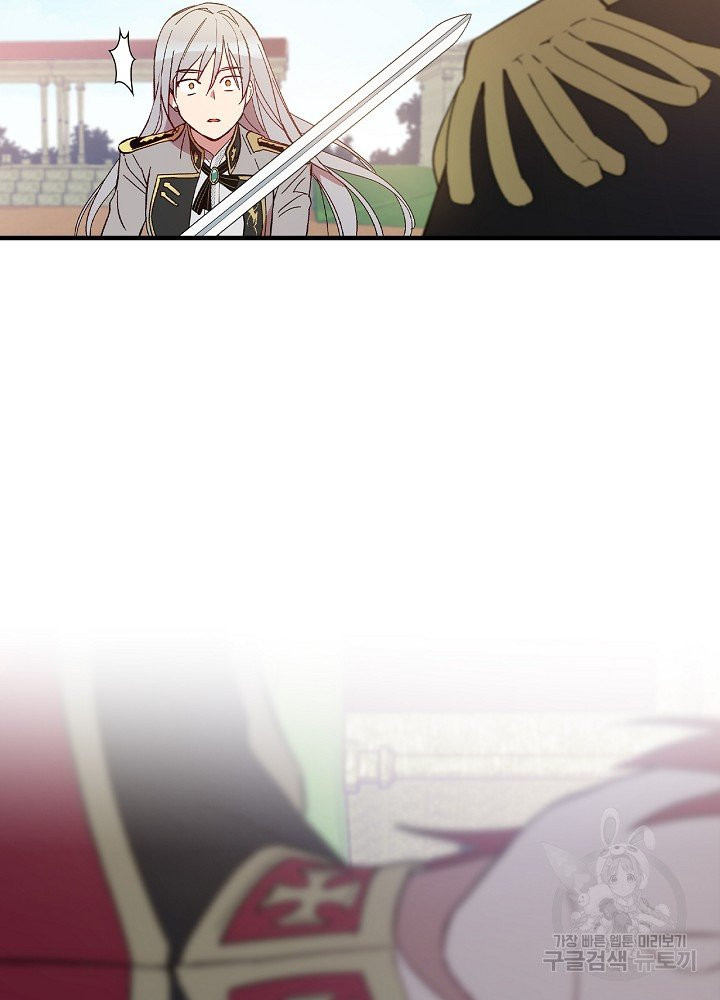 1624834871570.jpeg