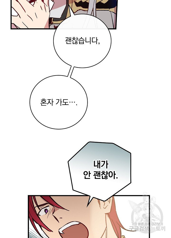 1624834873197.jpeg