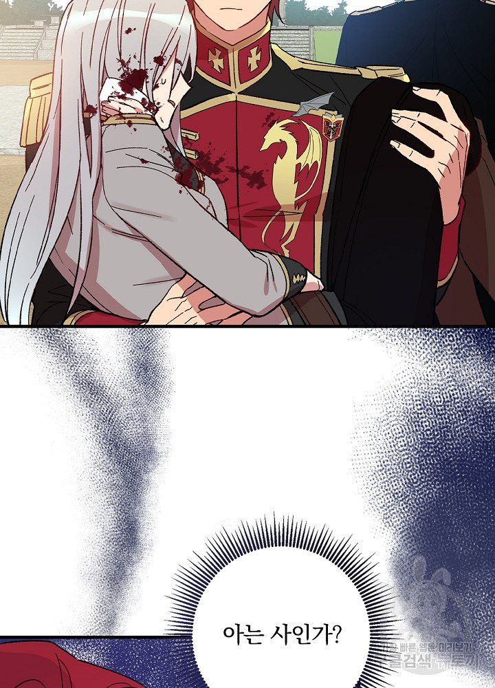 1624834874109.jpeg