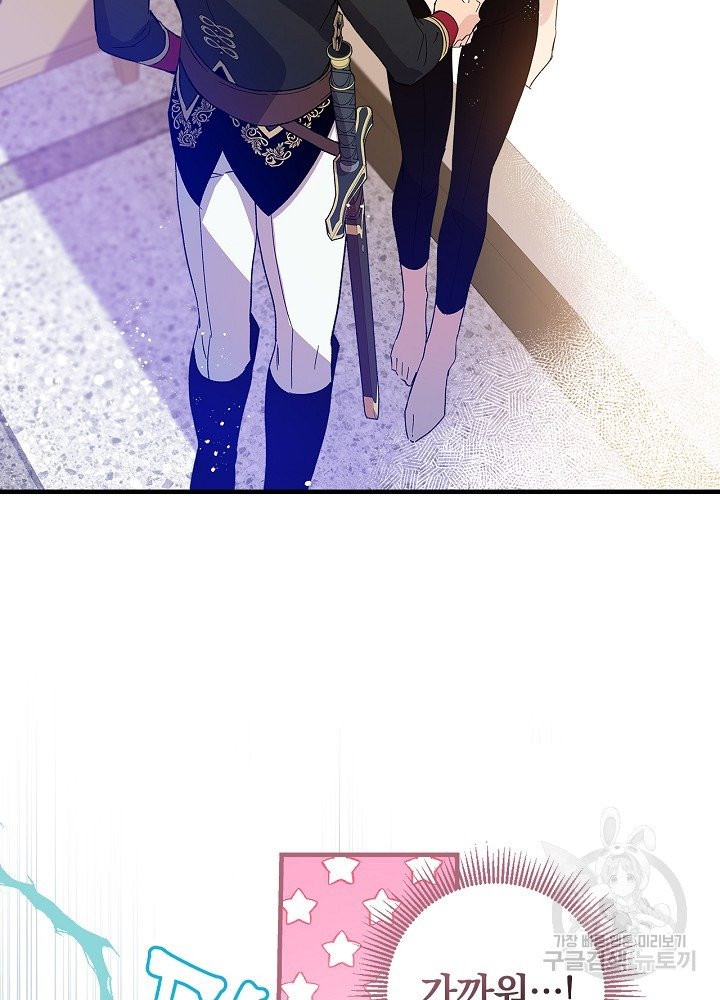 1624834937643.jpeg