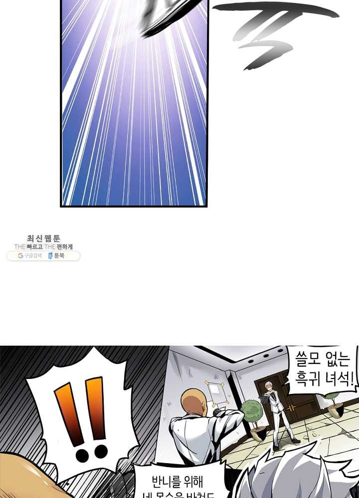 1624890962147.jpeg