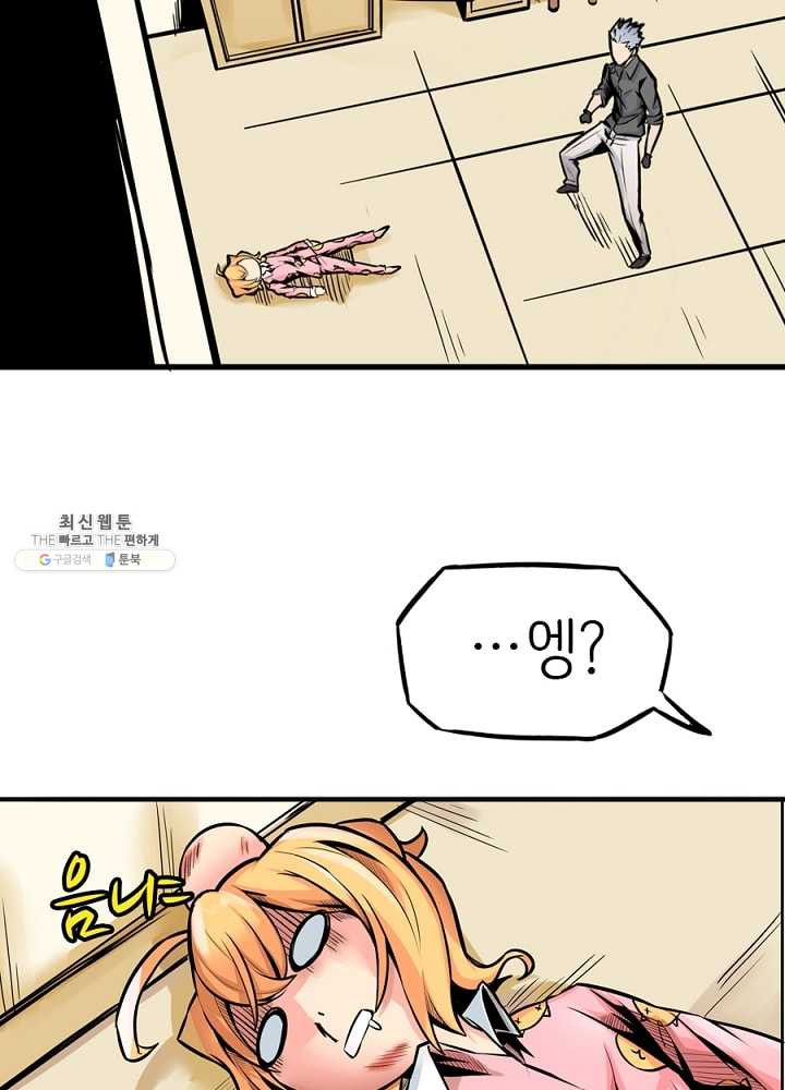 1624891159906.jpeg