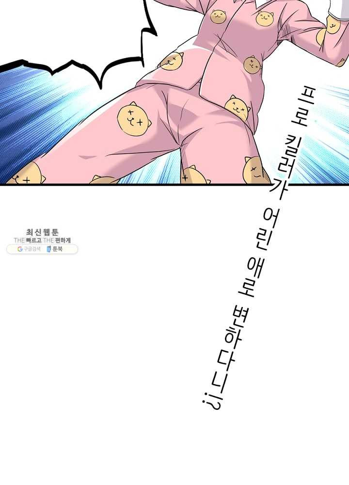 1624891024195.jpeg