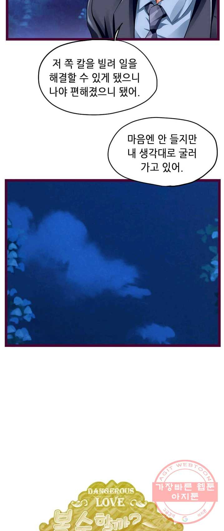 1624889895637.jpeg