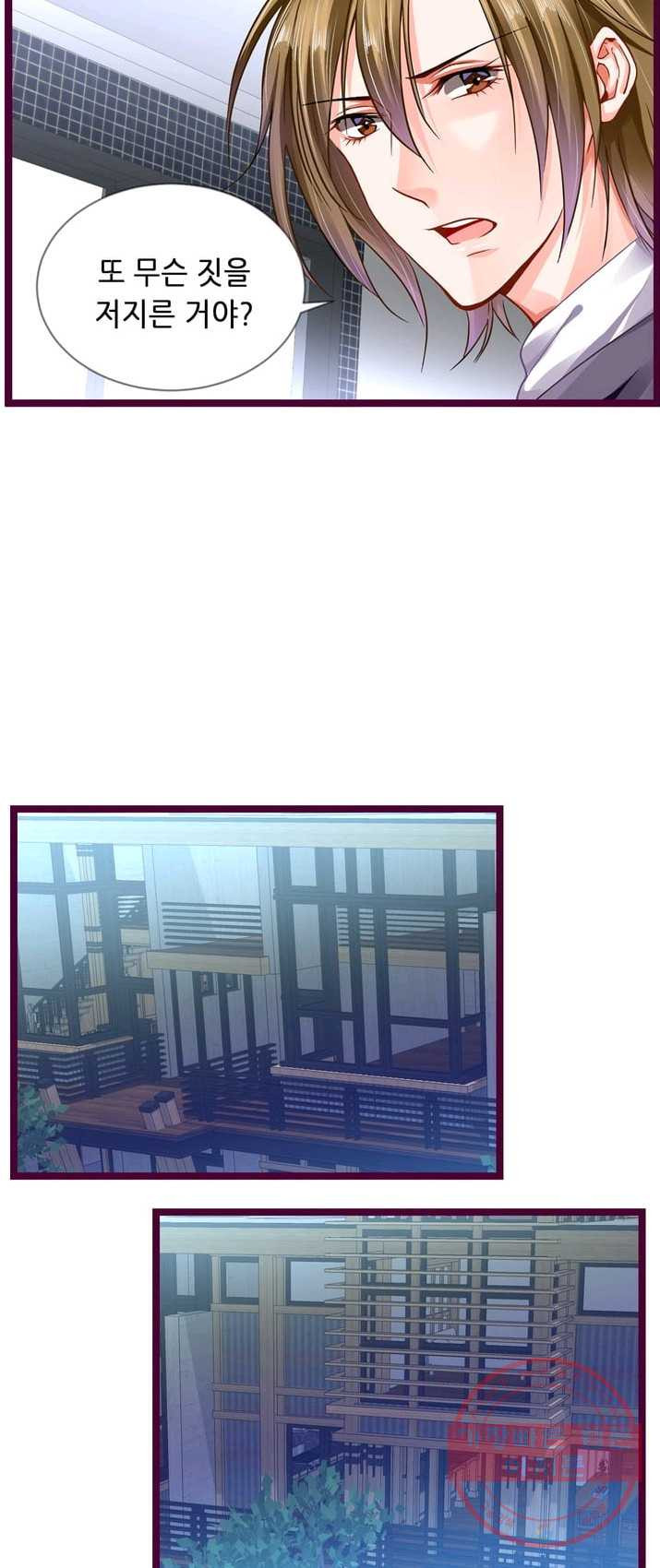 1624889908485.jpeg