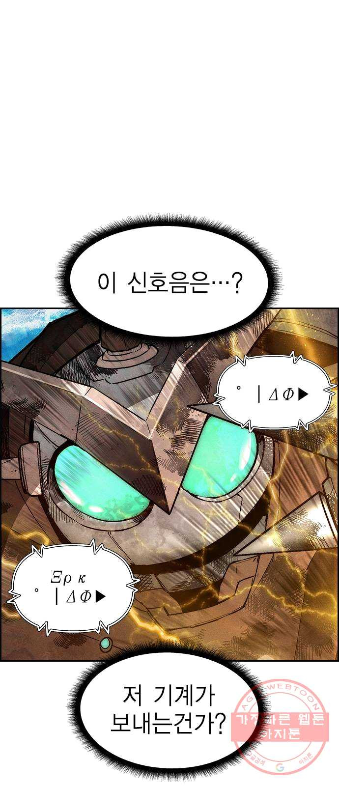 1624897172443.jpeg