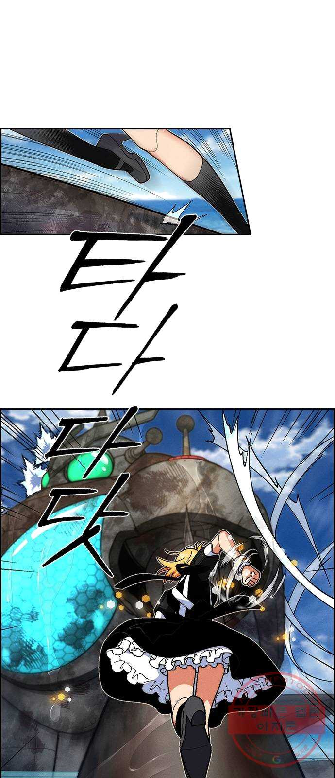1624897174396.jpeg