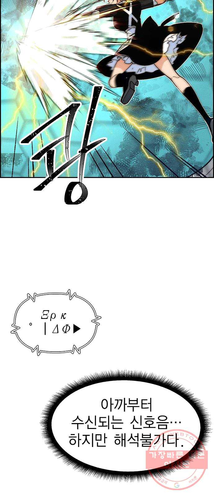 1624897174800.jpeg