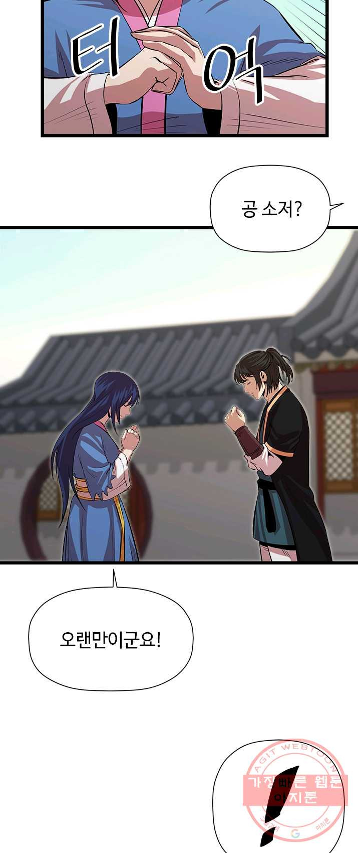 1624899442684.jpeg