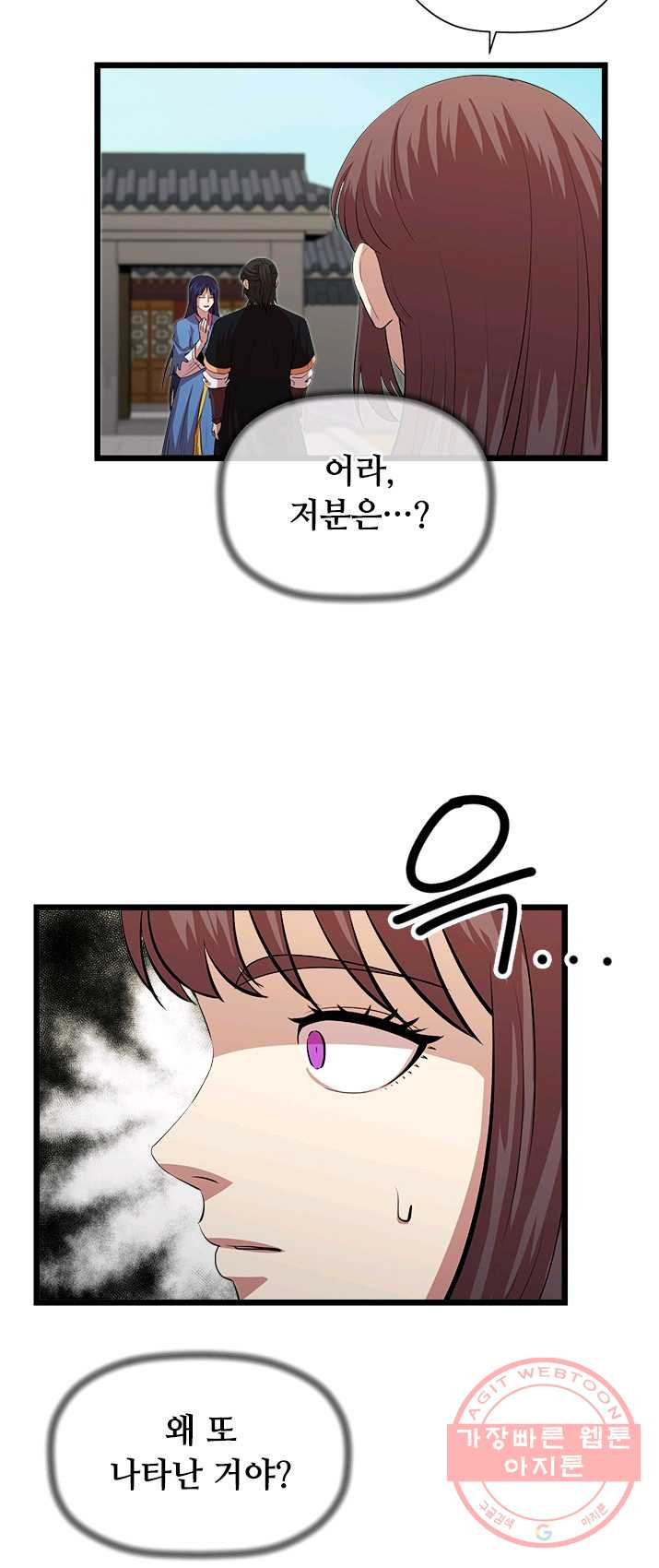 1624899442786.jpeg