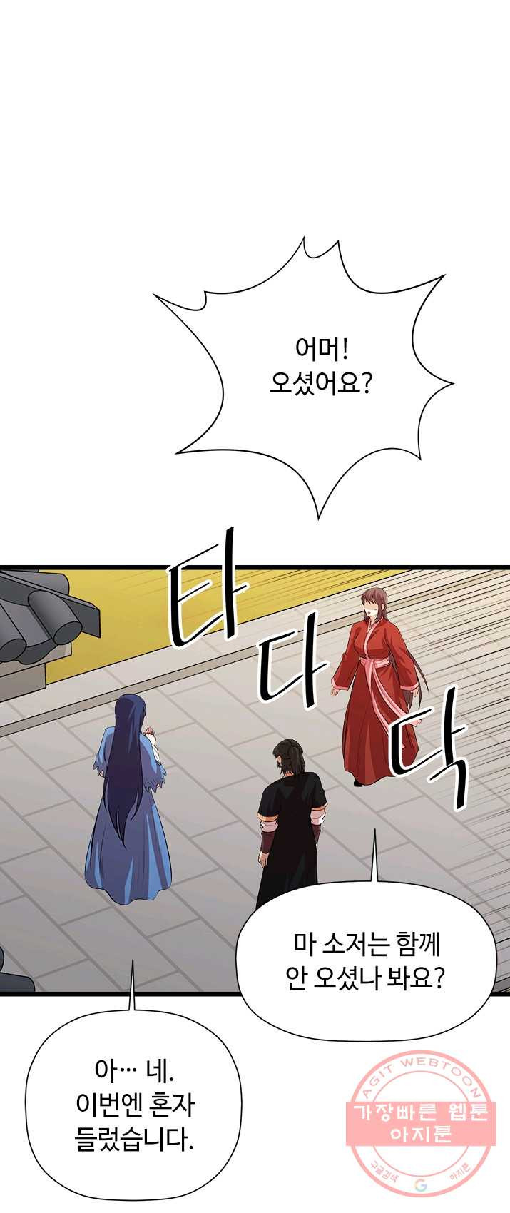 1624899442886.jpeg