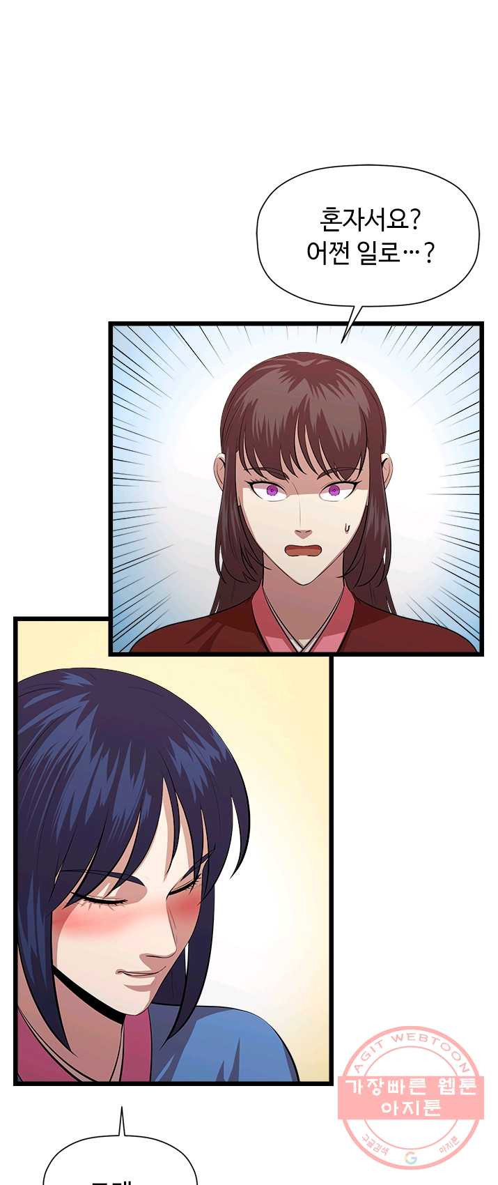 1624899442989.jpeg