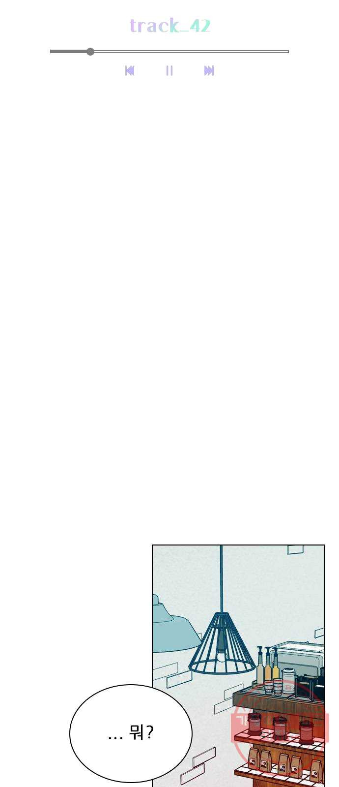 1624896730642.jpeg