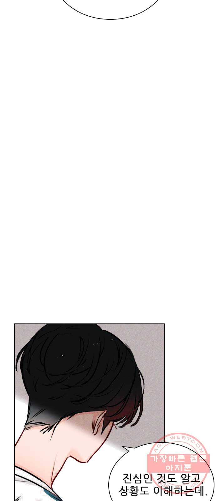 1624896731886.jpeg