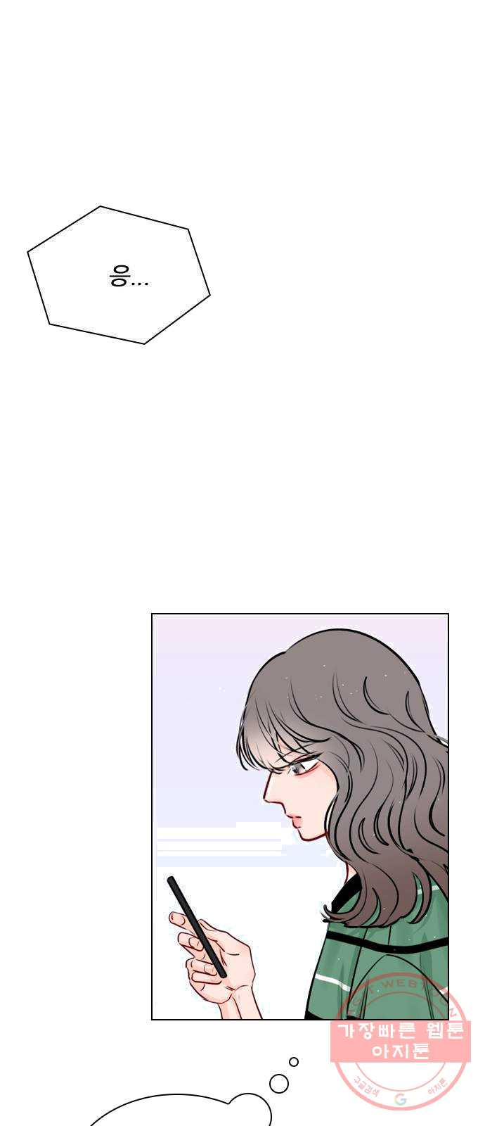1624896734166.jpeg