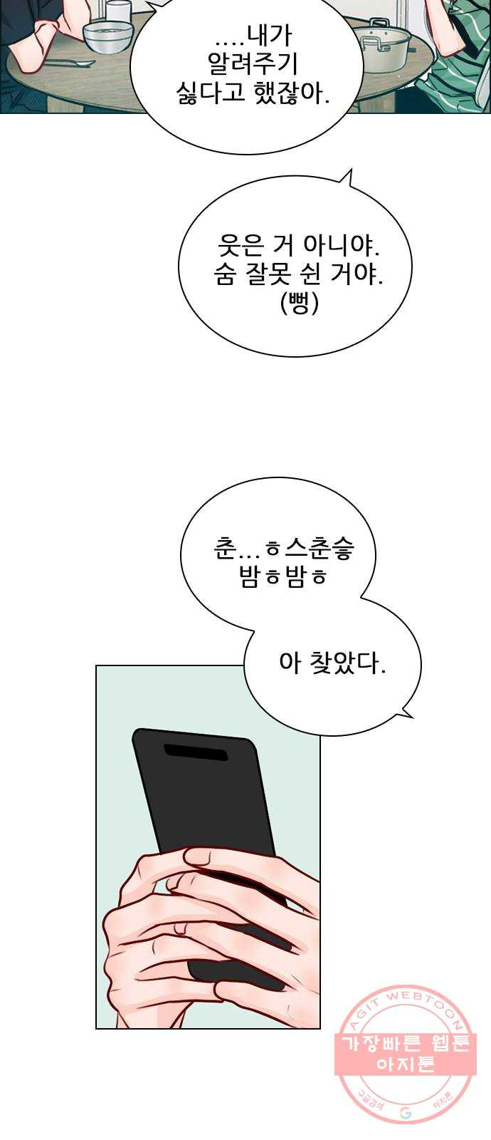 1624896734987.jpeg